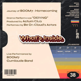 BOOM7 Homecoming with Actum Club